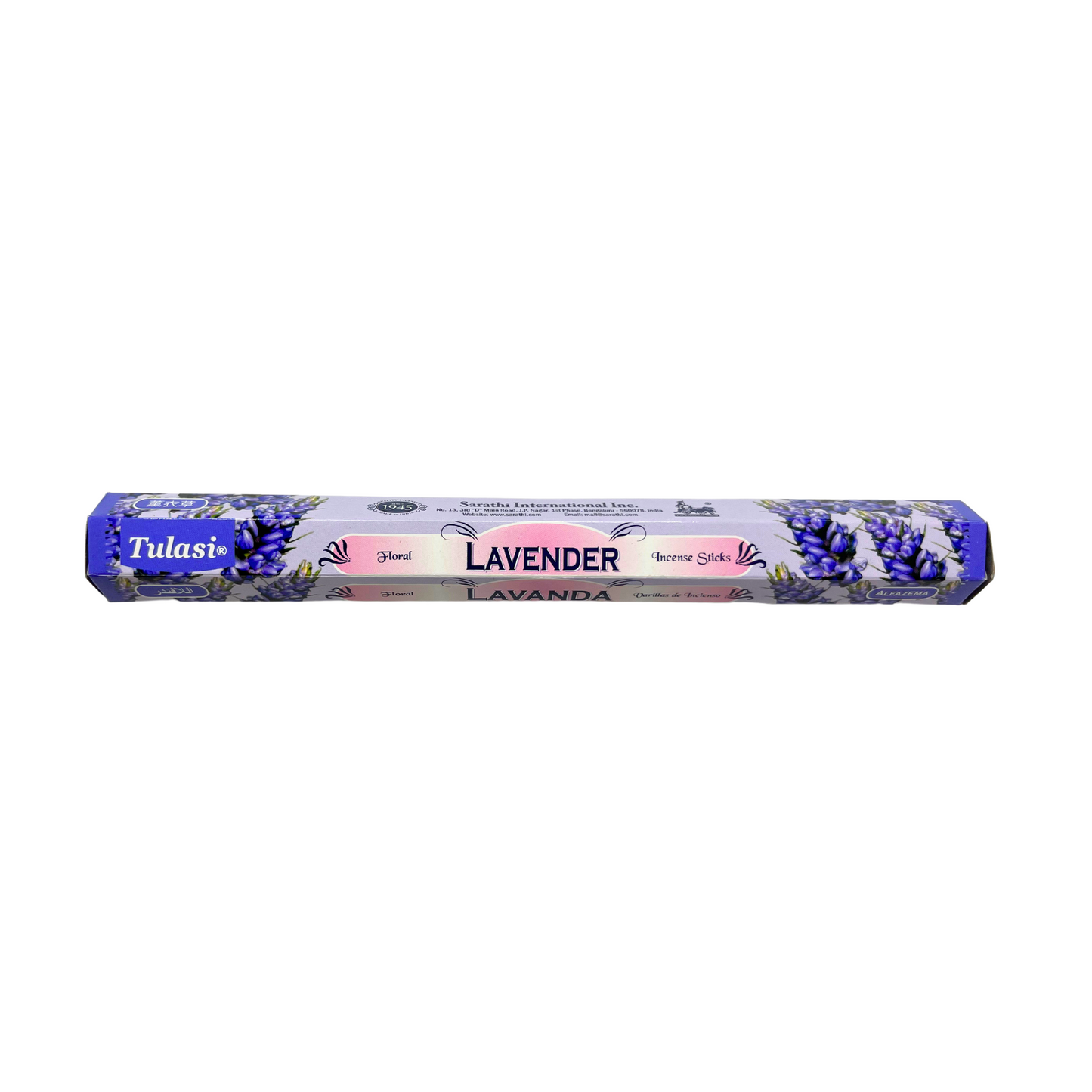 Tulasi Lavender Incense Stick